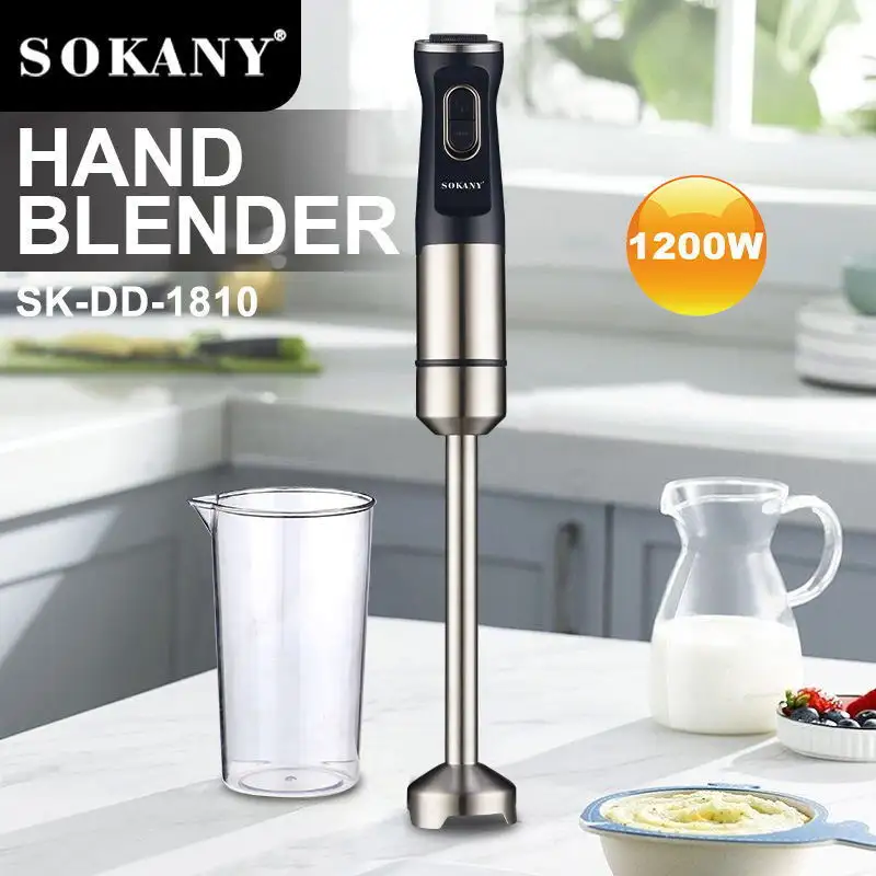 High-quality Best Hand Blender Company 3