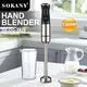 High-quality Best Hand Blender Company 3