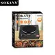 Innovative Electric Stove Manufacturer 2