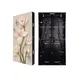 Wholesale Outdoor Led Screen Panels Company 2