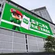 Wholesale Led Display Screen Supplier 5