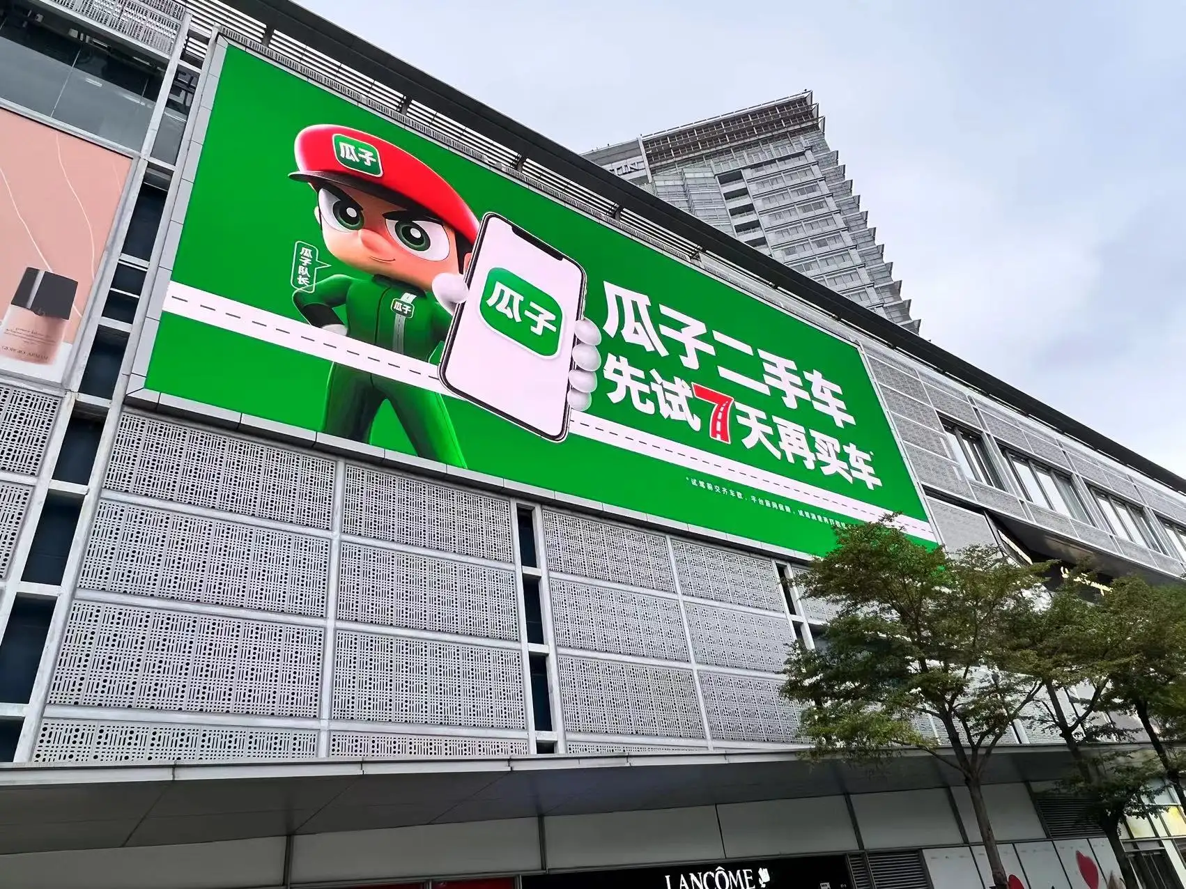 Outdoor Led Panel Upplier 6