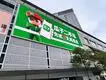 Outdoor Led Panel Upplier 6