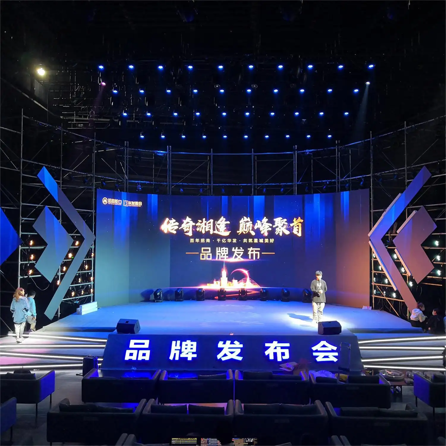 Wholesale Led Screen Panels Rental Price List 6