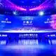 Indoor Led Screen Rental - - Lionled 5