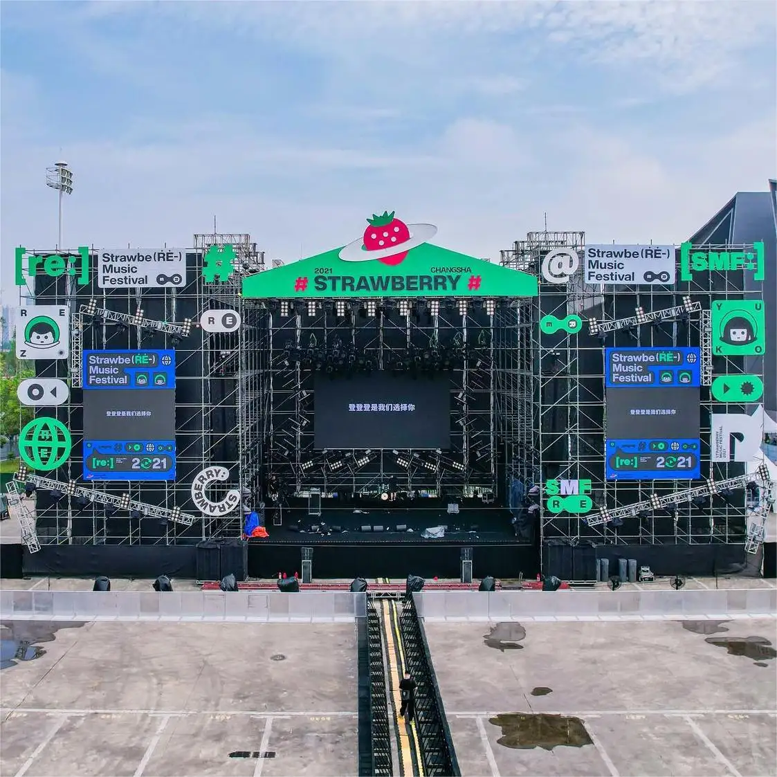 Stage Led Screen Rental Wholesale - Lionled 5
