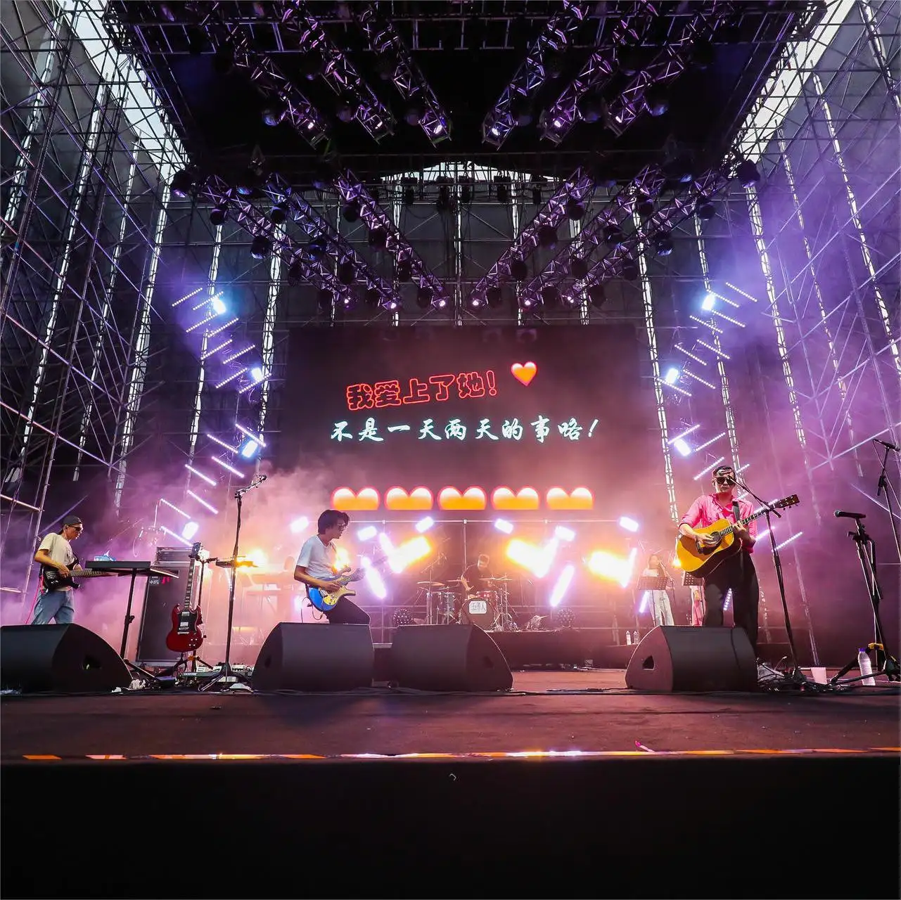 Stage Led Screen Rental Wholesale - Lionled 7