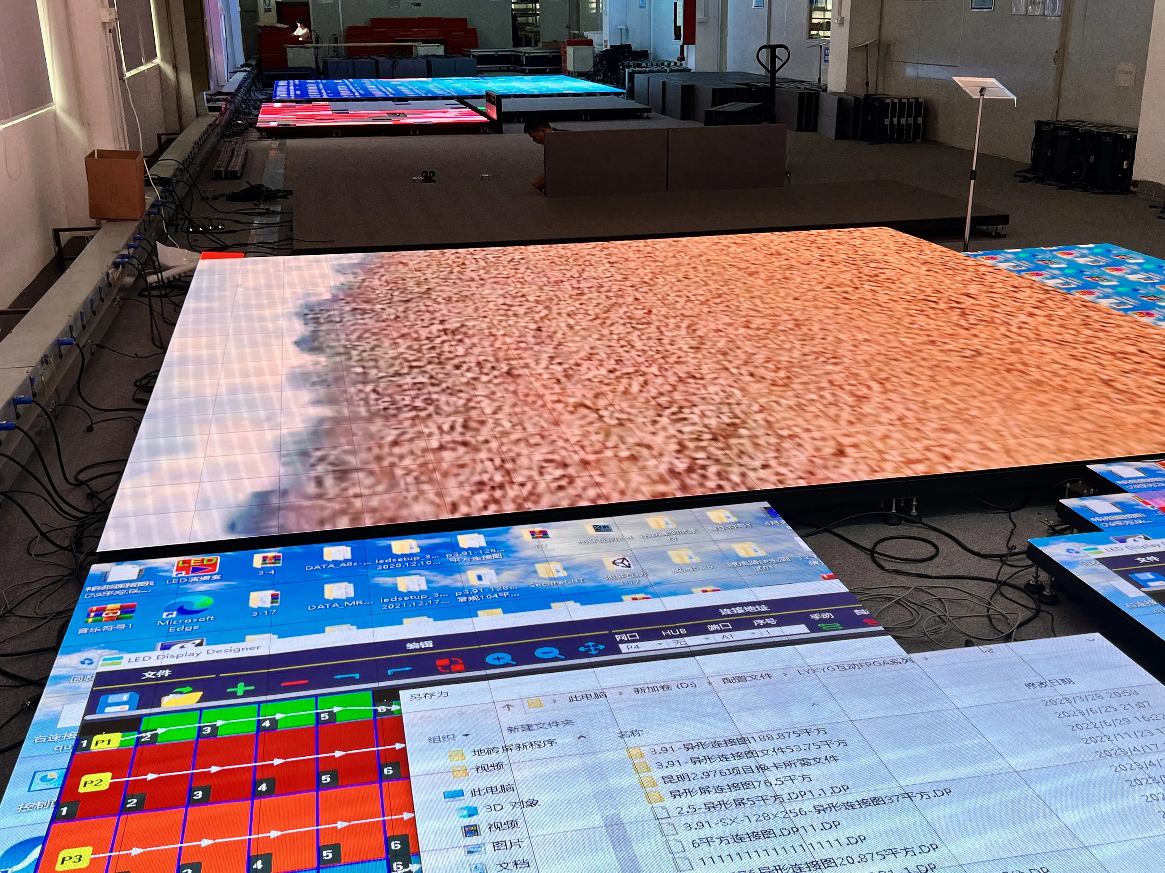 Led Display Floor Best Supplier 7