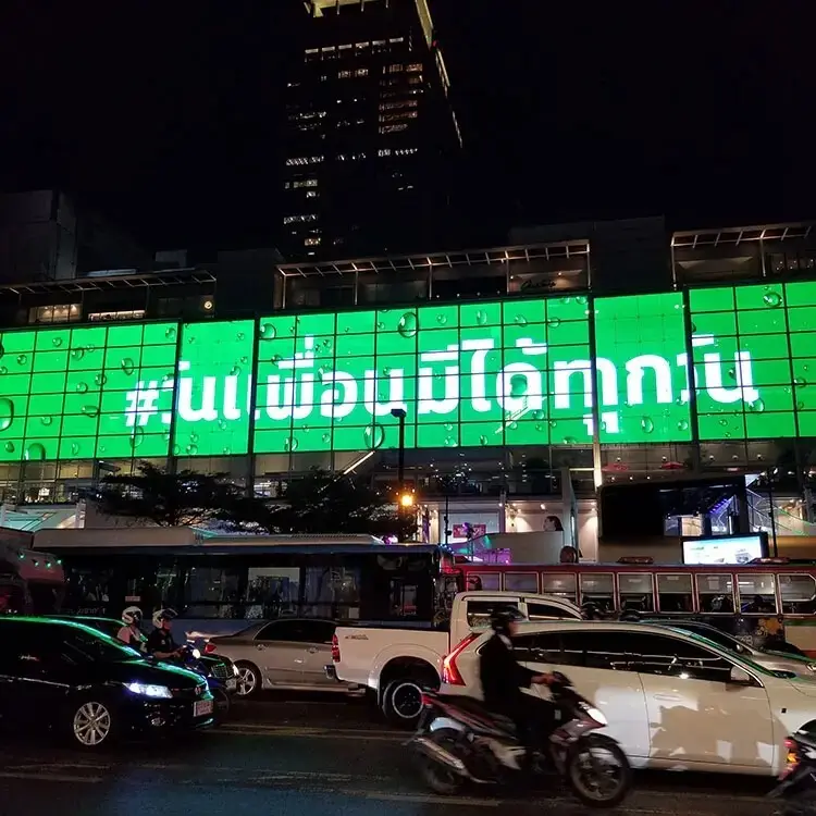 Bulk Transparent Led Window Display 6