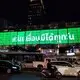 Bulk Transparent Led Window Display 6