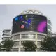 Bulk Transparent Led Window Display 5