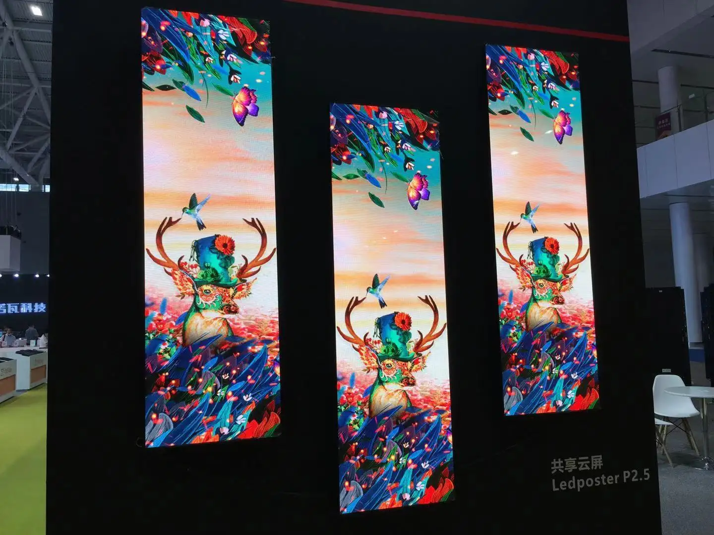 Led Poster Video Display From China 5