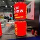 Outdoor Led Screen - - Lionled 6