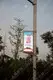 Light Pole Led Display by Lionled 6