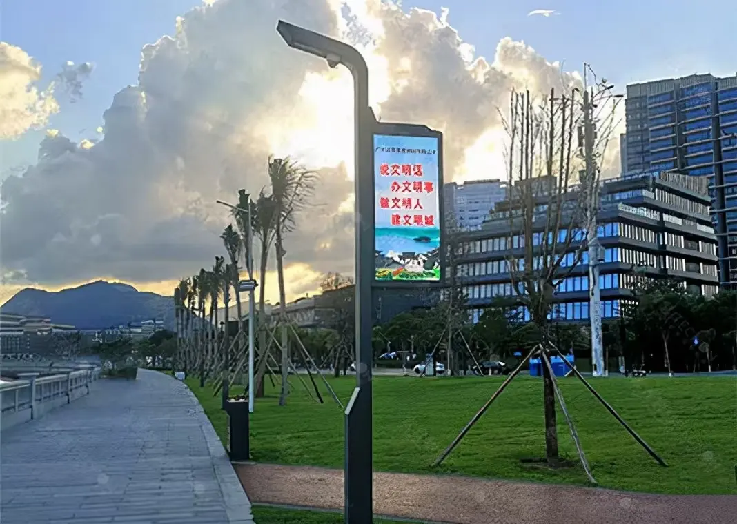 Wholesale Indoor Led Display Screen Price List 7