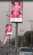 Wholesale Indoor Led Display Screen Price List 5