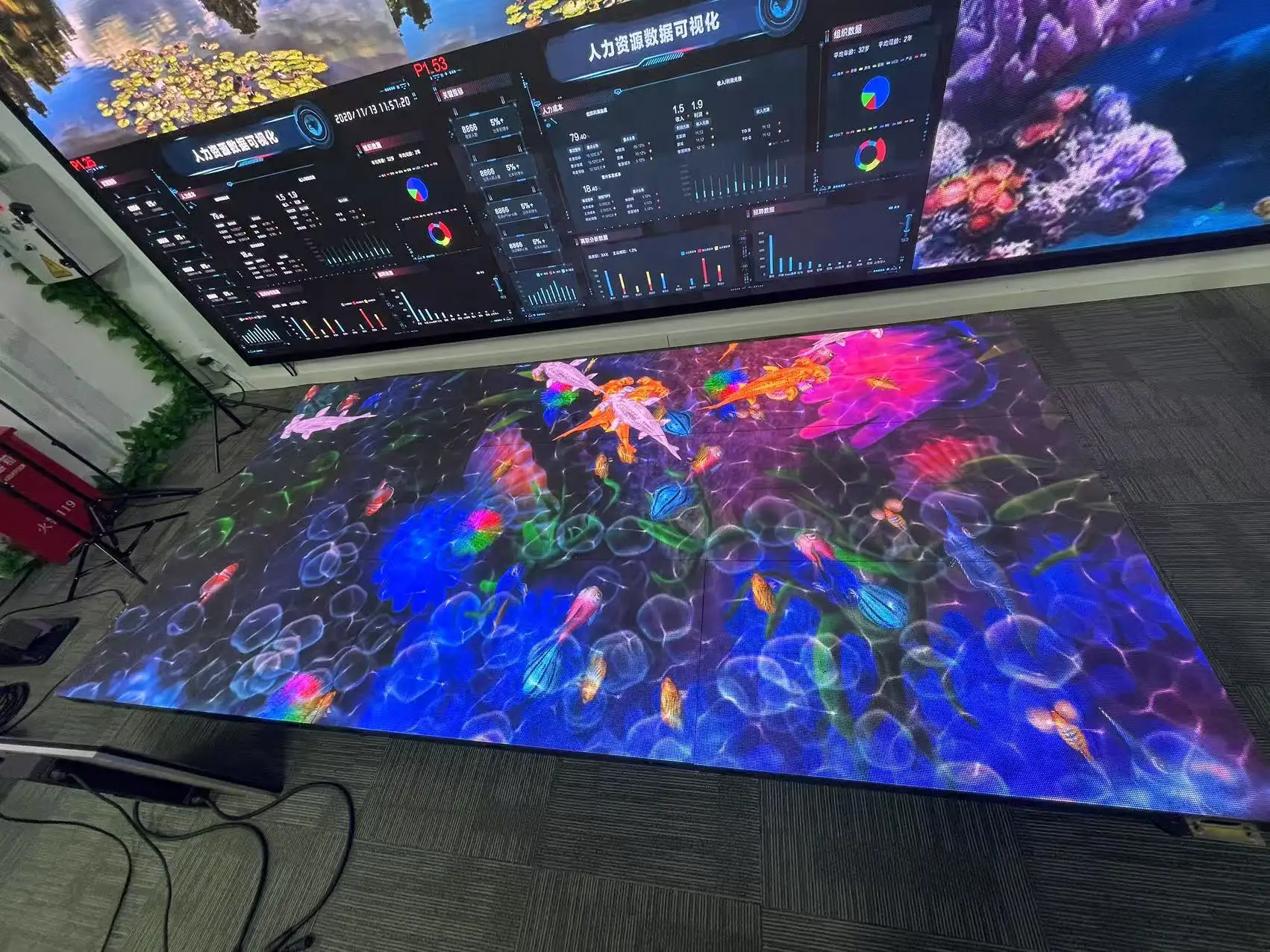 Led Screen Floor Company 5