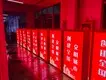 Factory Direct Led Screen Display Price List 7