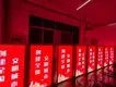 Light Pole Led Display by Lionled 4