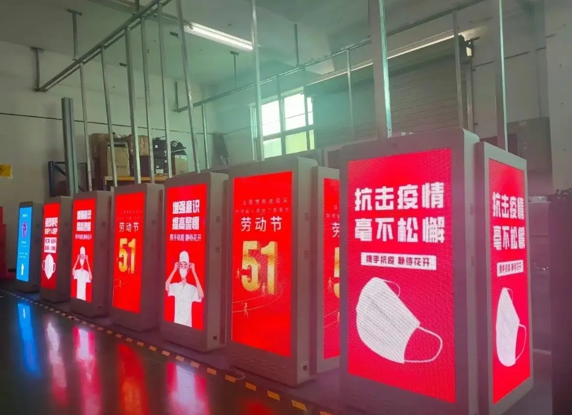 Wholesaleoutdoor Led Screen 6