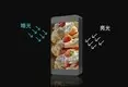 Wholesaleoutdoor Led Screen 5