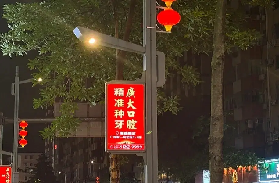 Factory Direct Led Screen Display Price List 5