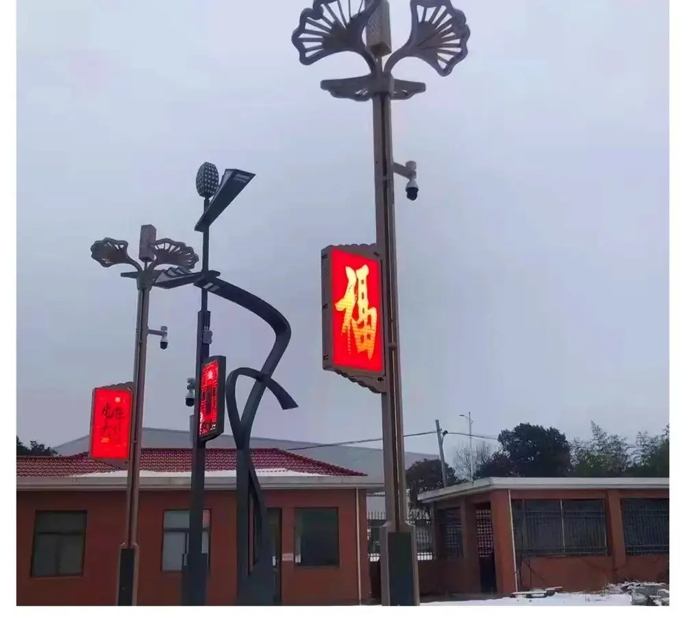 Led Display Screen - - Lionled 6