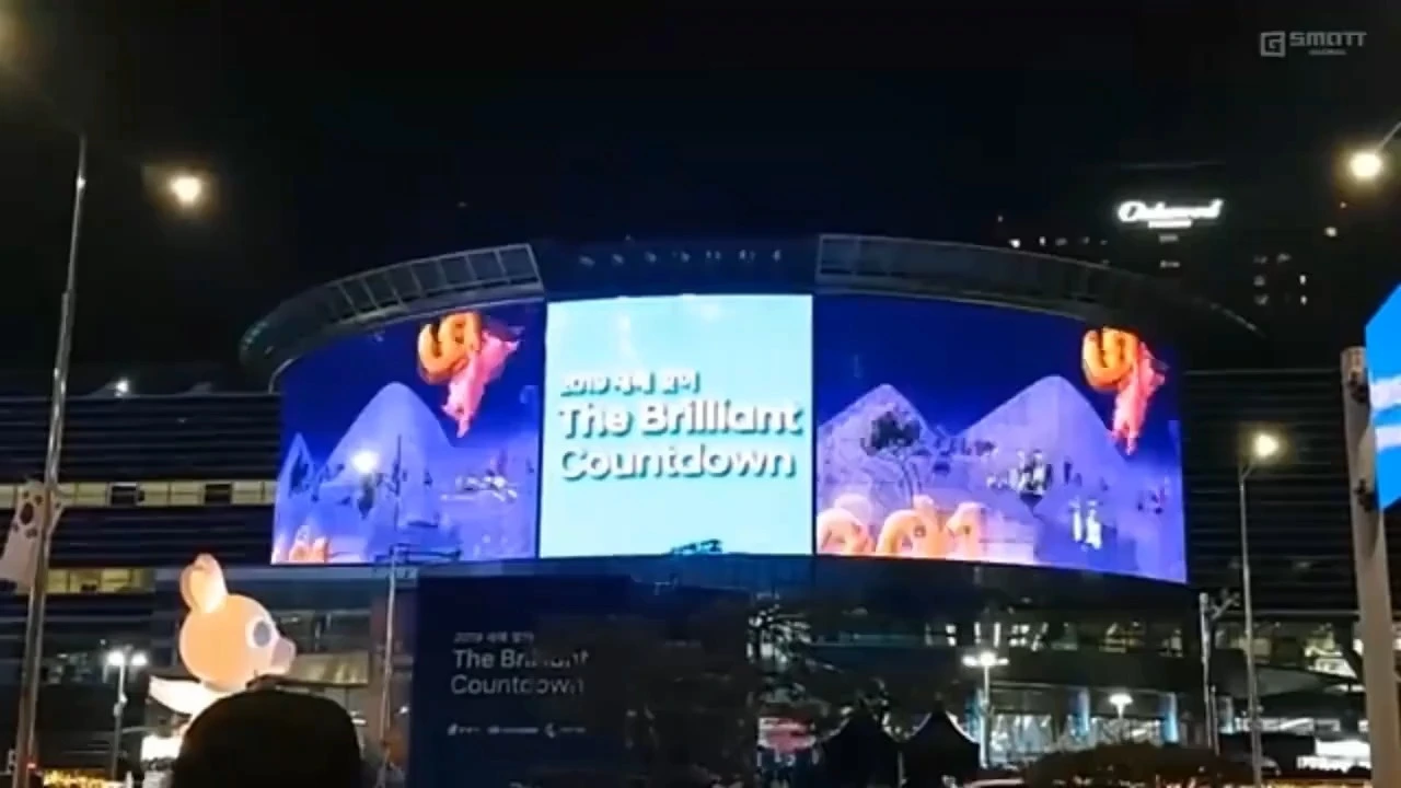 LIONLED Outdoor Transparent LED Display Low Consumption P20 Videowall 1