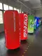Creative Video Wall - - Lionled 2
