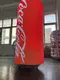 Creative Video Wall - - Lionled 5