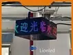 クリエイティブLEDスクリーンファクトリー直接供給 1
