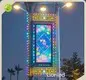 Light Pole Led Display by Lionled 1