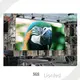 Led Screen Panels Rental - - Lionled 1