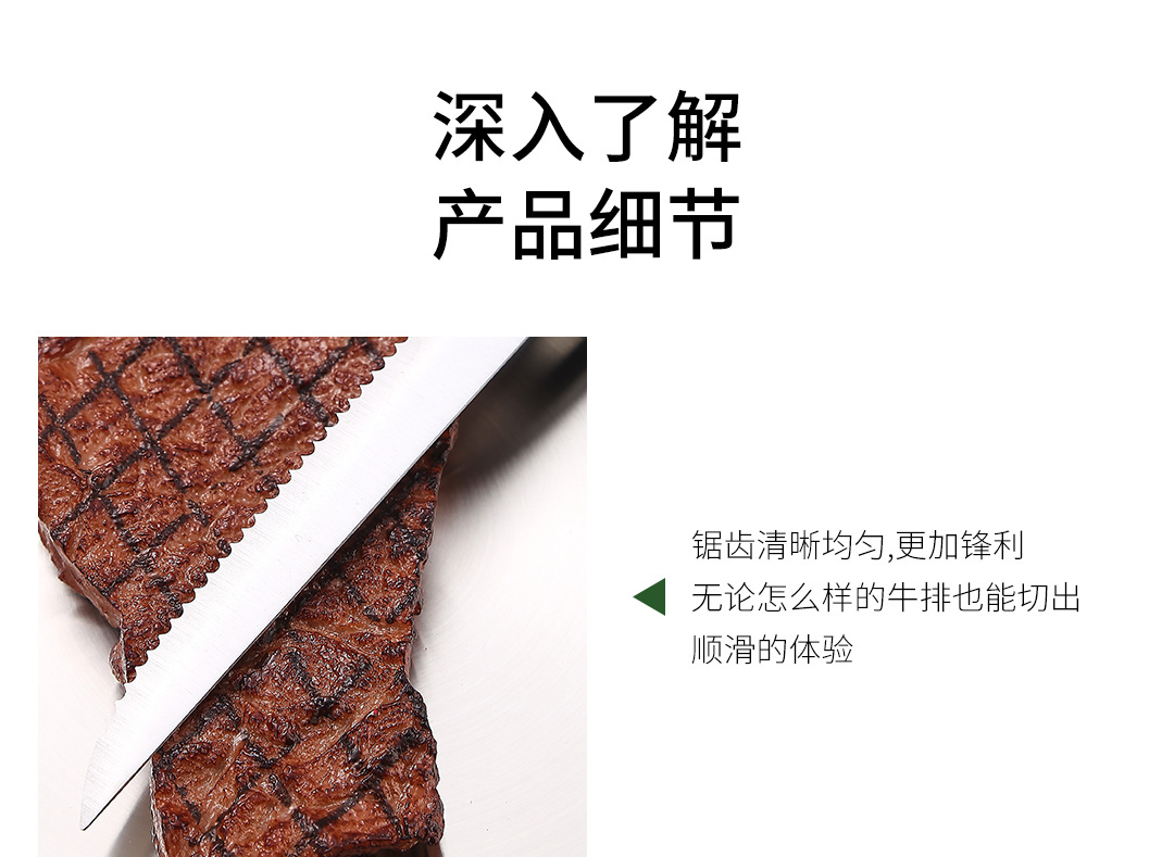 Neoksidebla ŝtala portebla tablotuko kaj subĉiela vojaĝaro 15