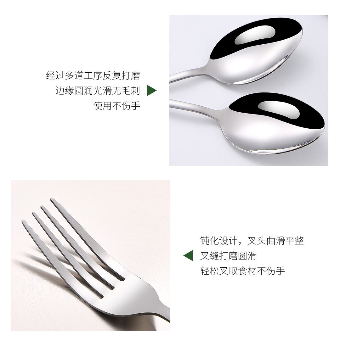 Neoksidebla ŝtala portebla tablotuko kaj subĉiela vojaĝaro 16