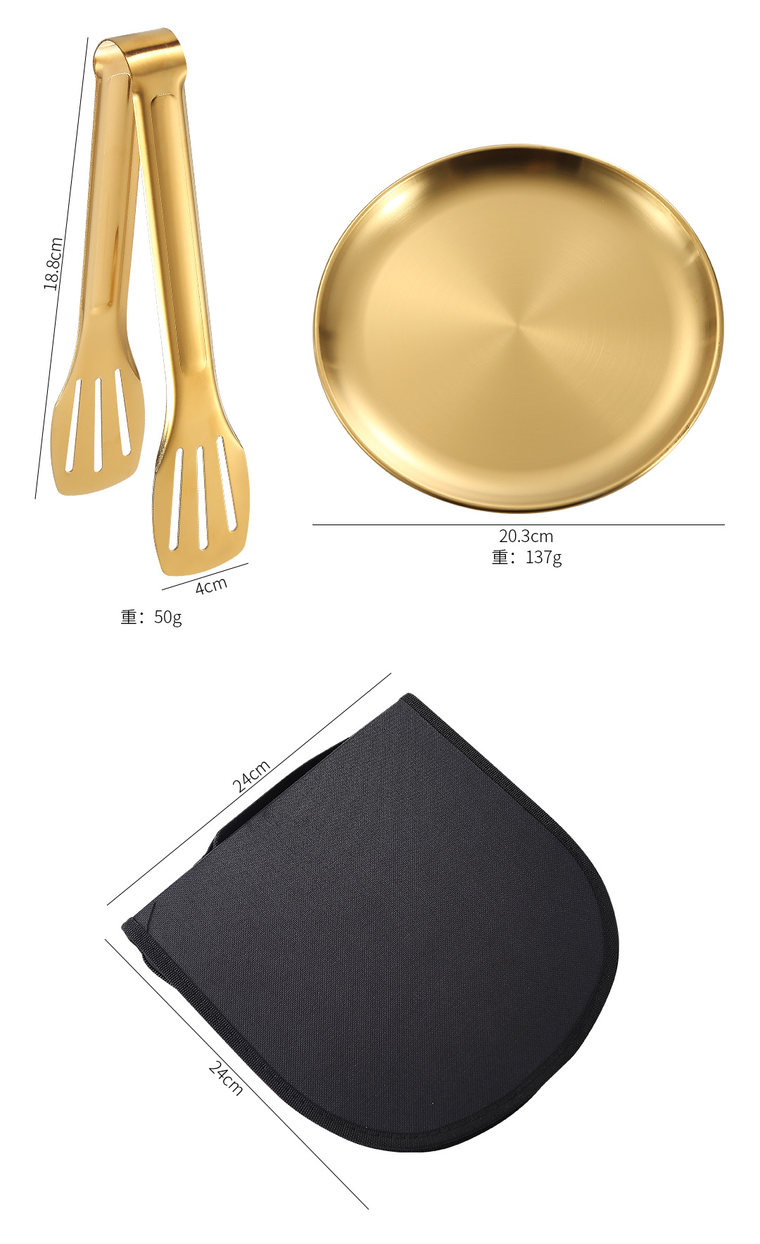 Neoksidebla ŝtala portebla tablotuko kaj subĉiela vojaĝaro 11