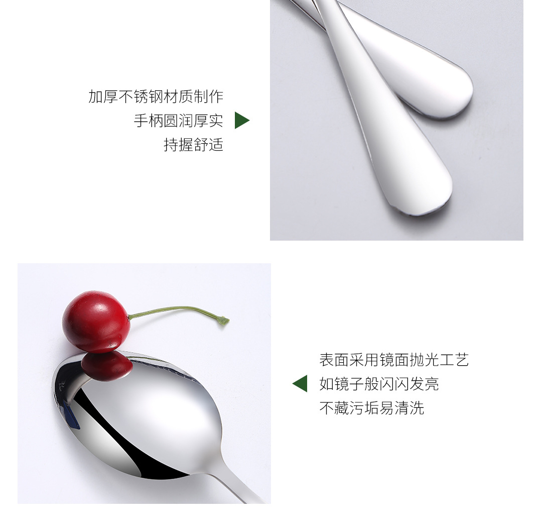 Neoksidebla ŝtala portebla tablotuko kaj subĉiela vojaĝaro 17