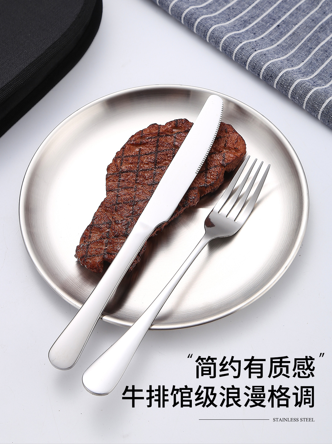 Neoksidebla ŝtala portebla tablotuko kaj subĉiela vojaĝaro 6