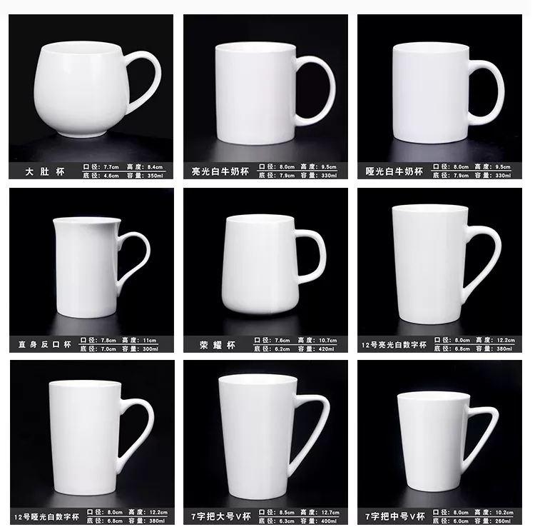 Norda Luma Luksa Kafo Ceramika Mug Oficeja Matenmanĝa Pokalo Krea Donaco Propra Logo 10