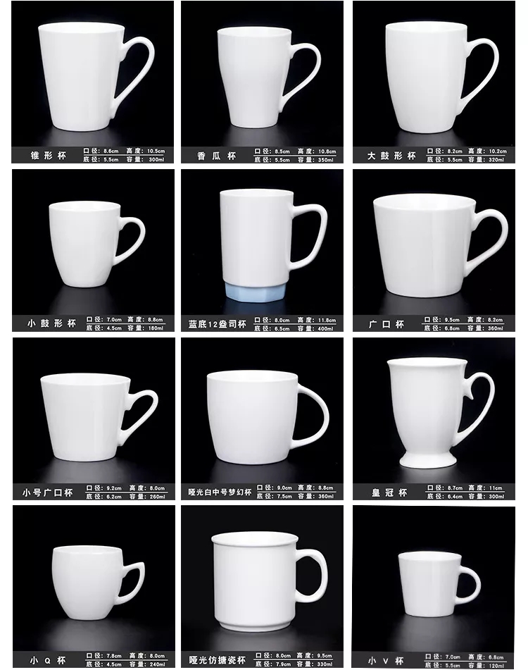 Norda Luma Luksa Kafo Ceramika Mug Oficeja Matenmanĝa Pokalo Krea Donaco Propra Logo 12