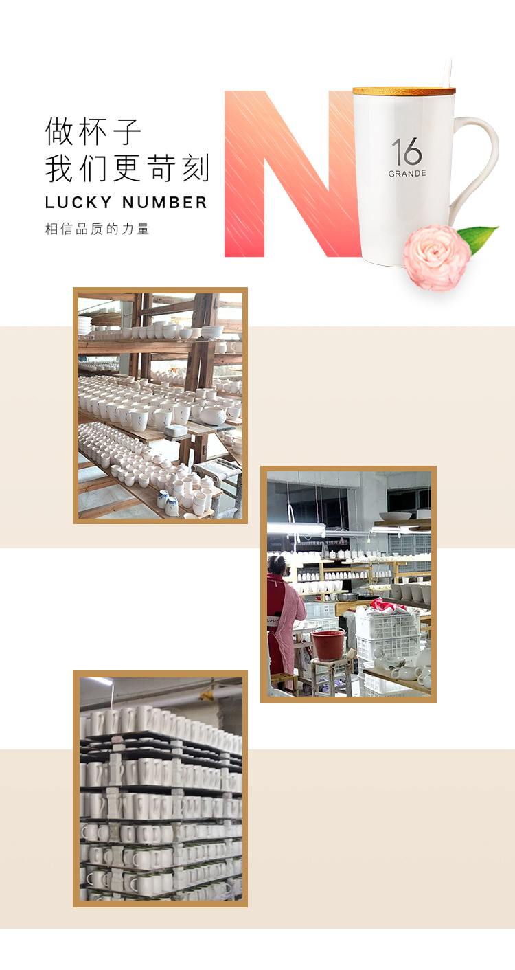 Mug Pogranda Ceramika Pokalo Aktiveco Donaco Mug Mug Logo 13