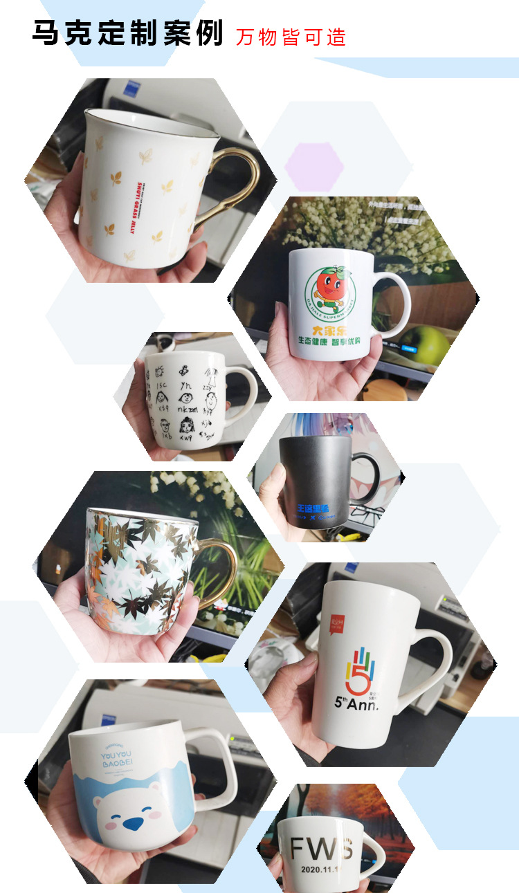 Alta Temperatura Ceramika Pokalo Blanka Sonĝa Pokalo Mug Propra Logo Presi Bakita Floro Bronziga Donaca Pokalo Propra 12