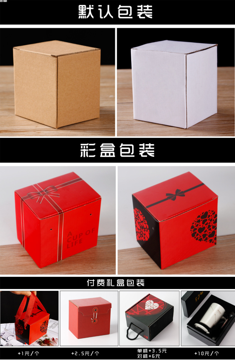 Alta Temperatura Ceramika Pokalo Blanka Sonĝa Pokalo Mug Propra Logo Presi Bakita Floro Bronziga Donaca Pokalo Propra 11