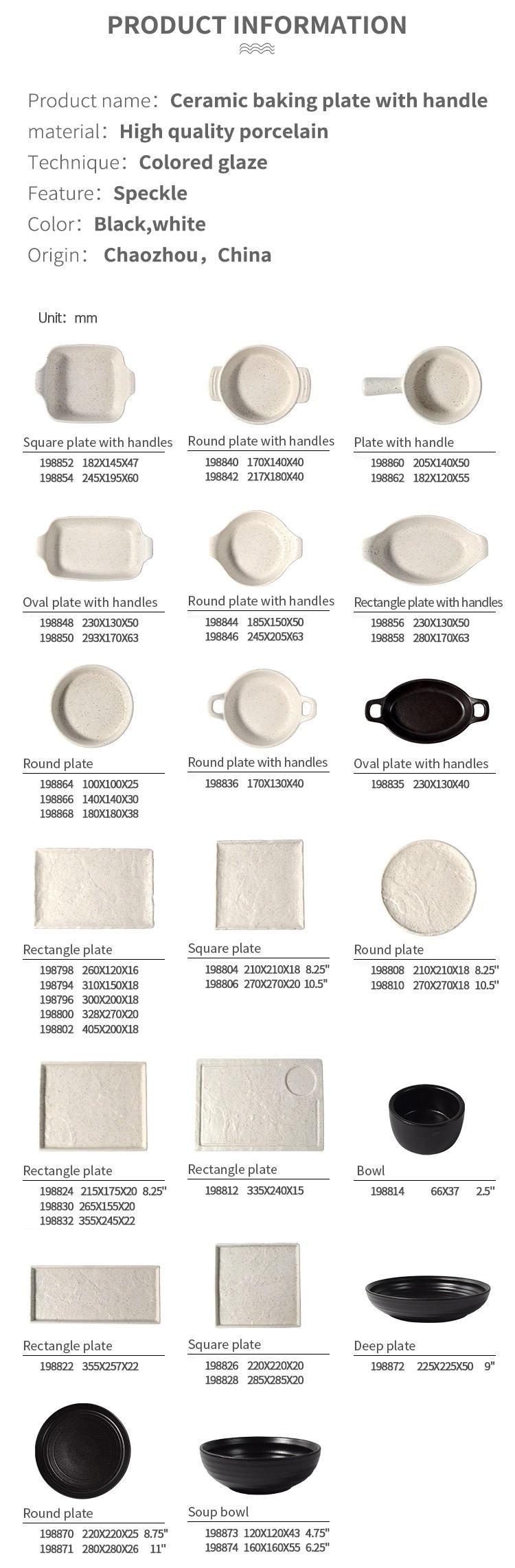 Pograndaj Ceramikaj Porcelanaj Platoj Vespermanĝoj Aranĝu Japana Stilo Blanka kaj Nigra 14