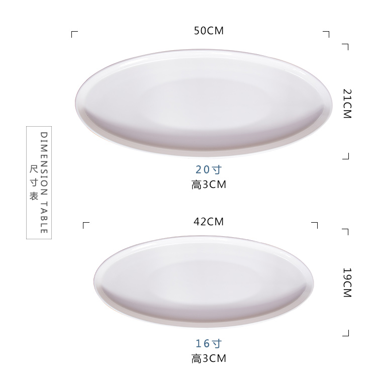 Chinabrett - Porcelana Vespermanĝa Aranĝo Restoracio Ebena Ovala Fiŝa Formo Vespermanĝo Blanka Porcelana Vespermanĝo 15