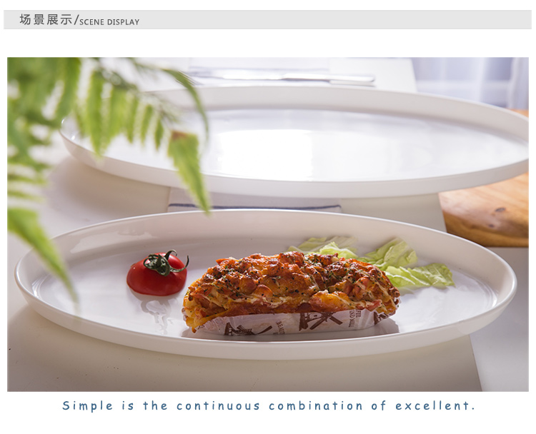 Chinabrett - Porcelana Vespermanĝa Aranĝo Restoracio Ebena Ovala Fiŝa Formo Vespermanĝo Blanka Porcelana Vespermanĝo 17