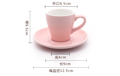 Chinabrett - 200ml Eŭropa Krea Marmora Vejna Porcelana Kafo -Pokalo kaj Saucer Aro kun Ora Rim -Kafo -Pokalo kaj Mug 14