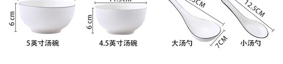 Eŭropa Stila Vespermanĝa Ceramika Nigra Rektangula Vespermanĝa Plato Kun Ora Rim por Restoracia Kolora Porcelana Dinenrware 16