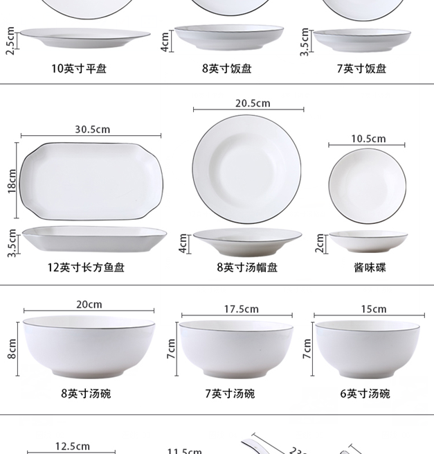 Eŭropa Stila Vespermanĝa Ceramika Nigra Rektangula Vespermanĝa Plato Kun Ora Rim por Restoracia Kolora Porcelana Dinenrware 14
