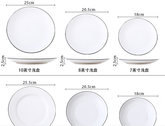 Eŭropa Stila Vespermanĝa Ceramika Nigra Rektangula Vespermanĝa Plato Kun Ora Rim por Restoracia Kolora Porcelana Dinenrware 12
